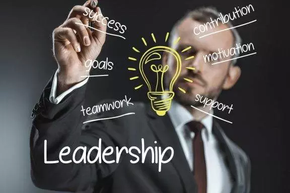 Dezvoltarea abilităților de leadership